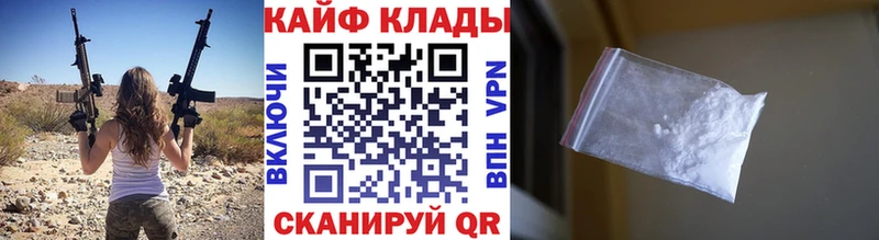 Все наркотики Суджа A PVP ГАШИШ Канабис Cocaine