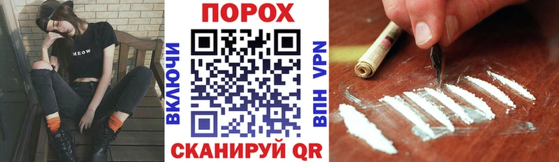 АМФ 97%  ОМГ ОМГ как зайти  сайты даркнета телеграм  как найти наркотики  Суджа 