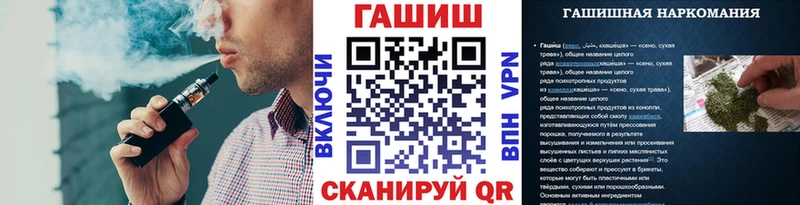наркота  Суджа  Гашиш гарик 