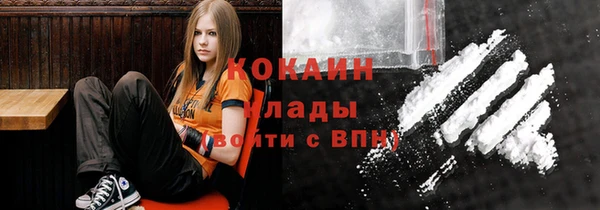 тгк Алзамай