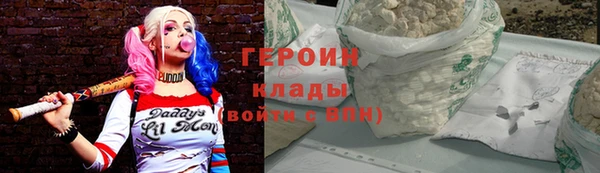a pvp Алексин