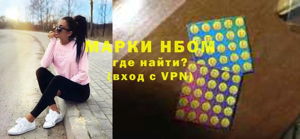 a pvp Алексин