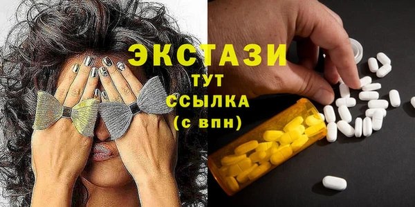 круглые Алексеевка