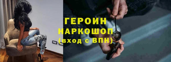 a pvp Алексин