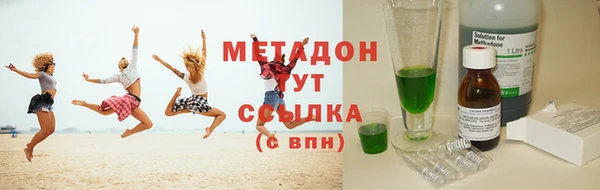 тгк Алзамай