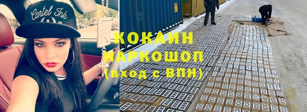 круглые Алексеевка