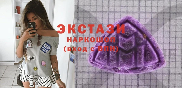 a pvp Алексин