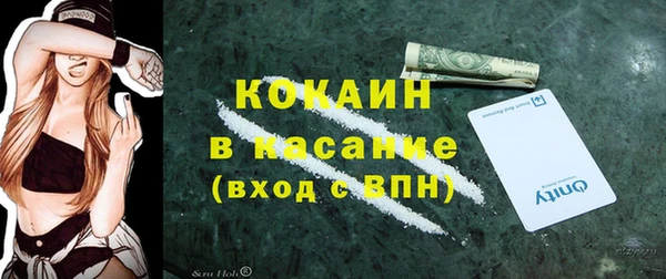 круглые Алексеевка