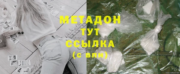 тгк Алзамай