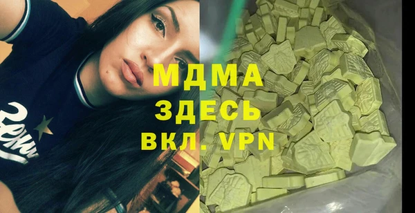 круглые Алексеевка