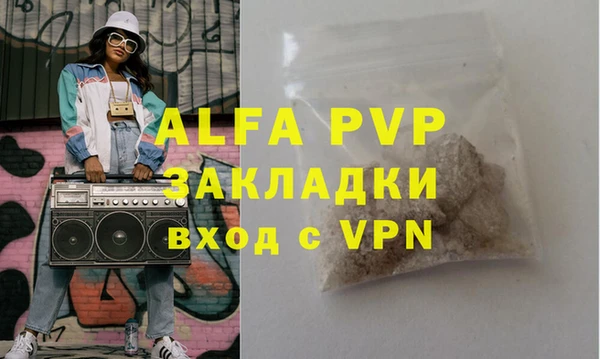 a pvp Алексин