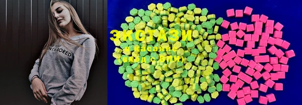круглые Алексеевка