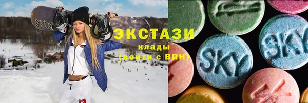 меф Абдулино