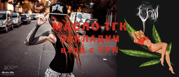 круглые Алексеевка