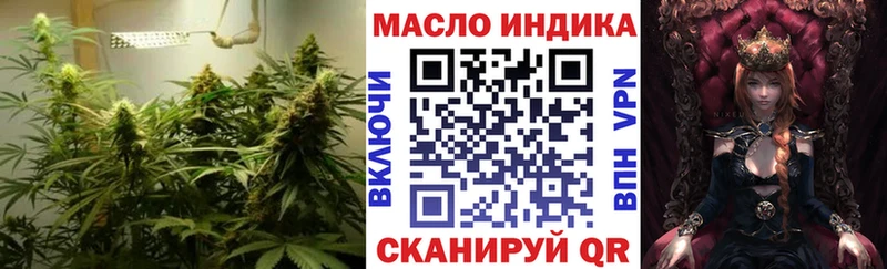 blacksprut ONION  Суджа  ТГК THC oil 
